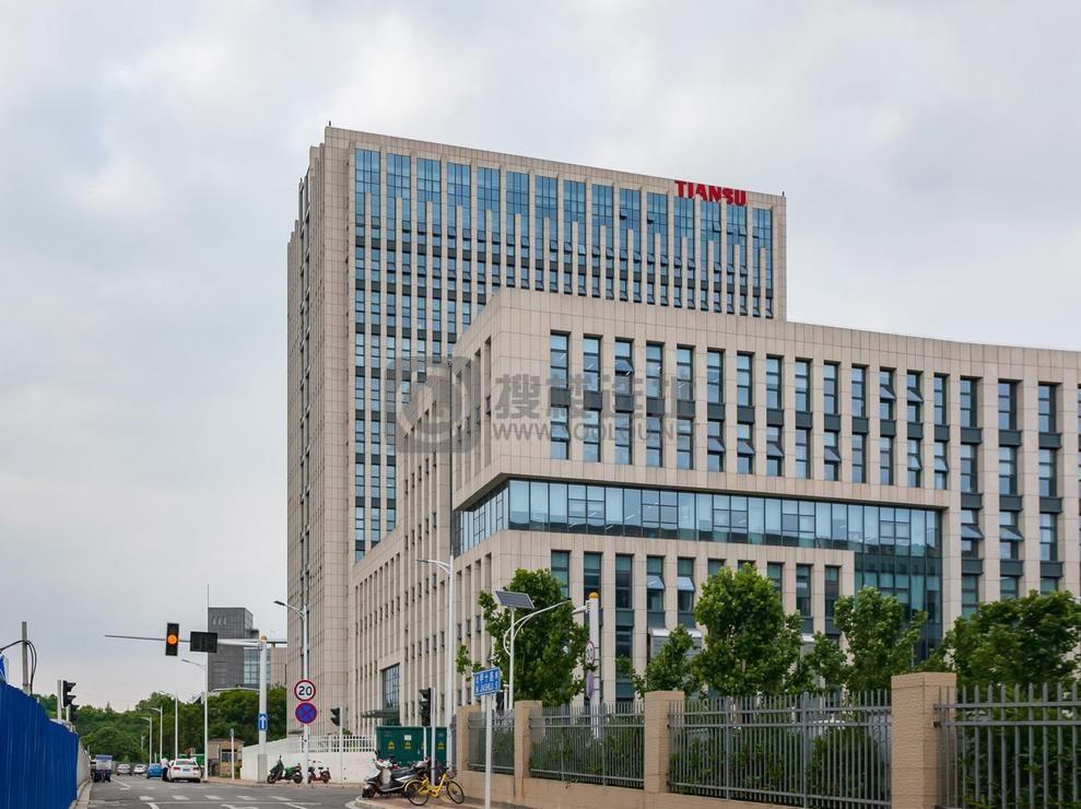 南京天溯科技园写字楼环境如何?