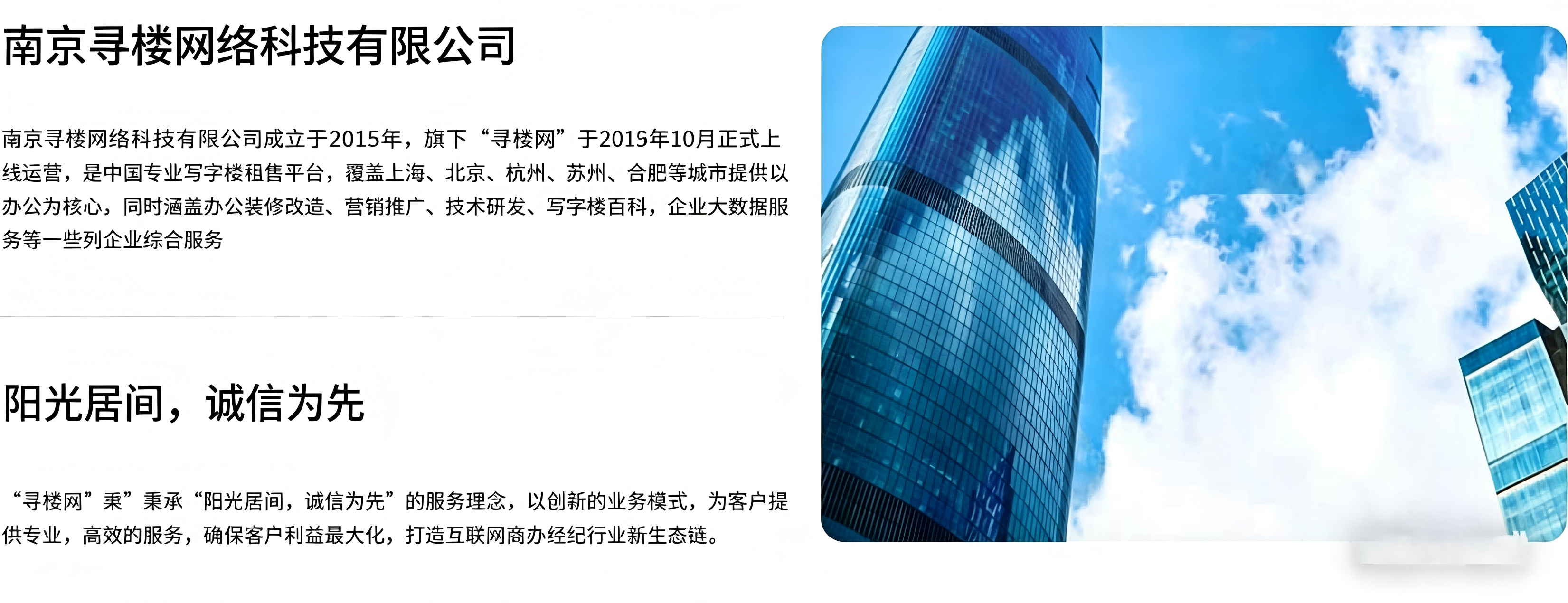 微信图片_20260417163337_18_230(1).png