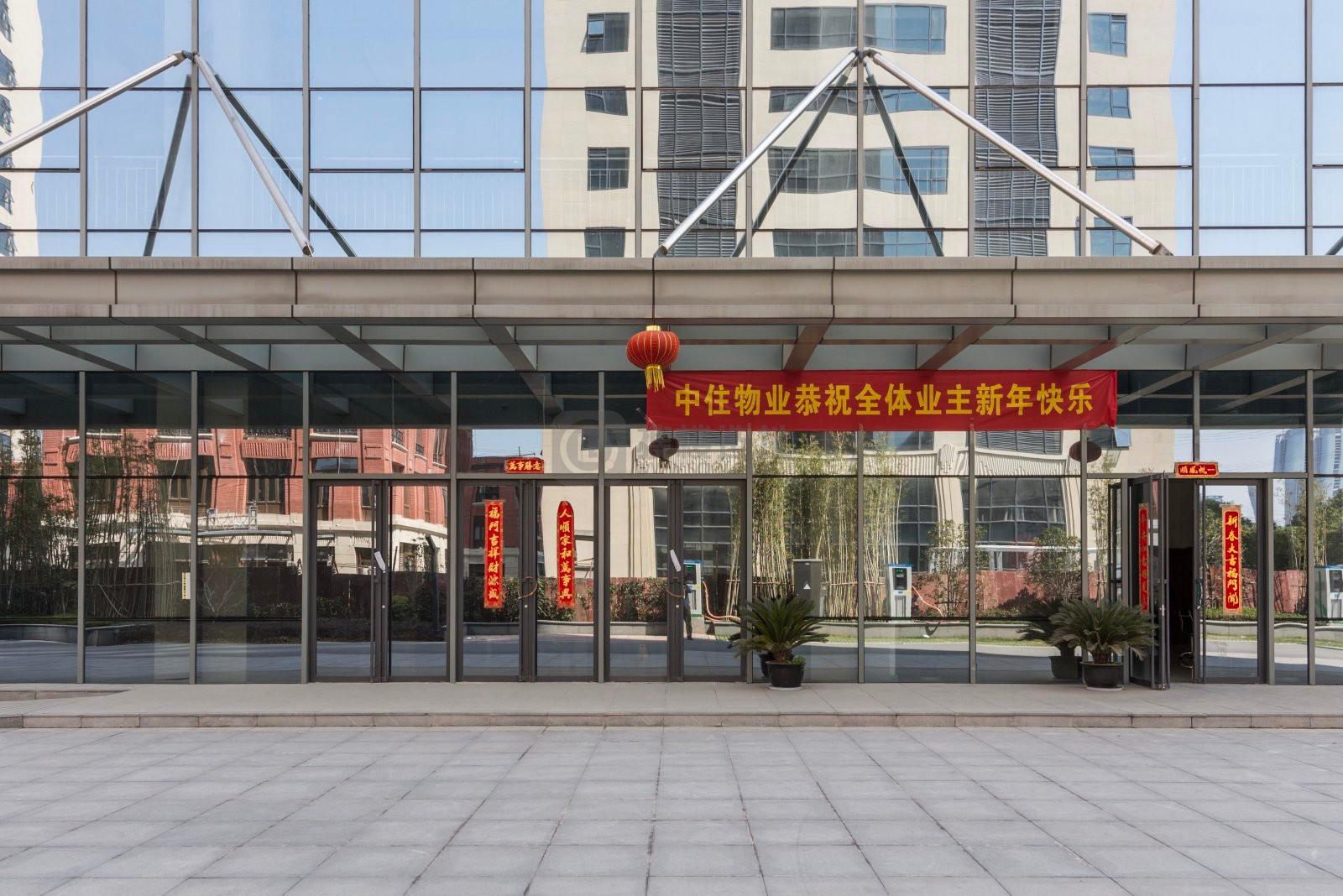 垠坤新城数据空间（信安大厦）