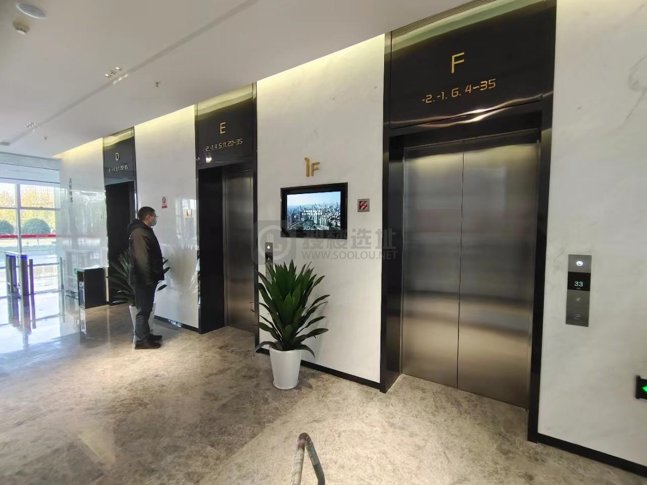 南京报业传媒大厦