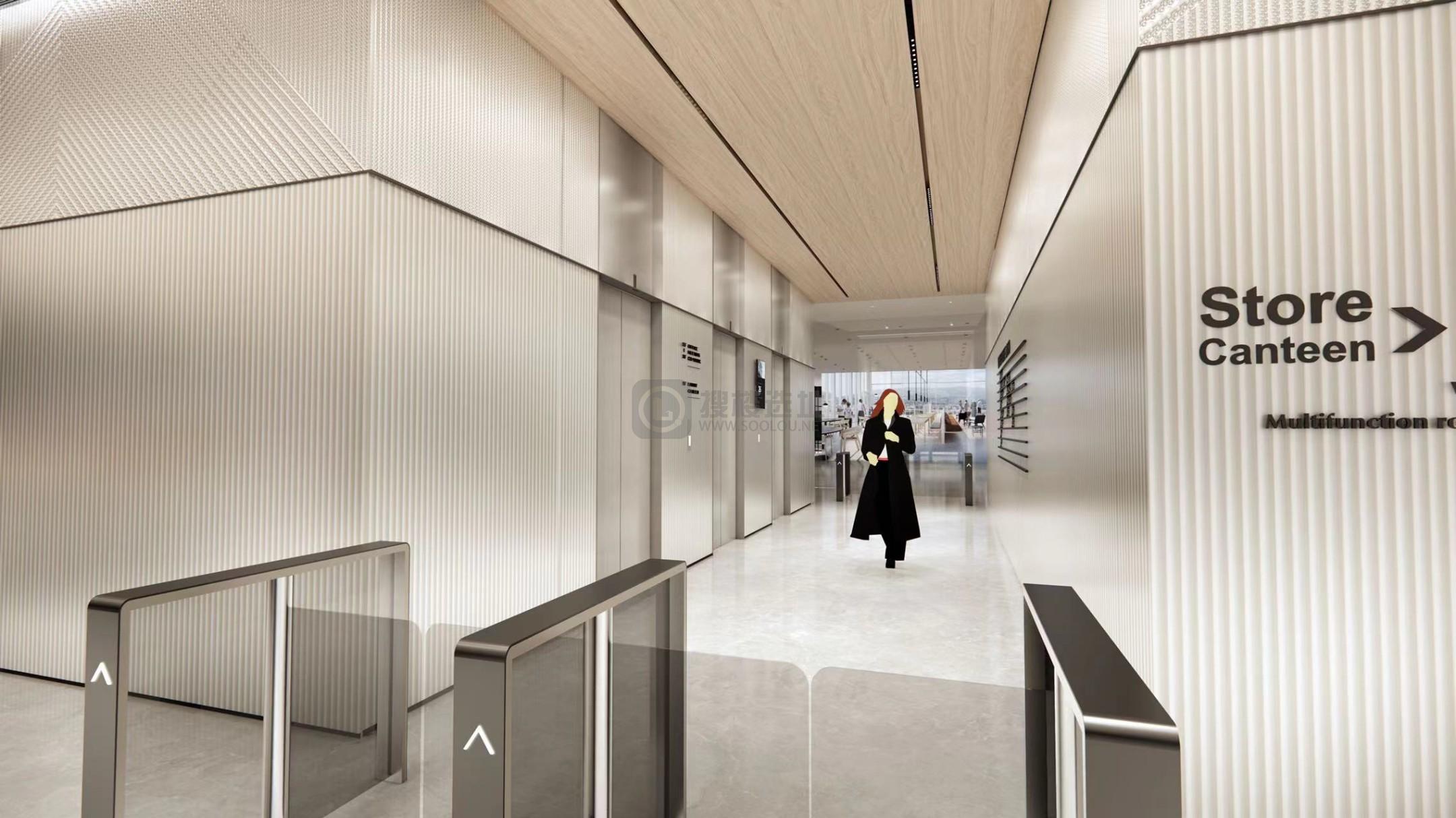 新工·数智健康产业园