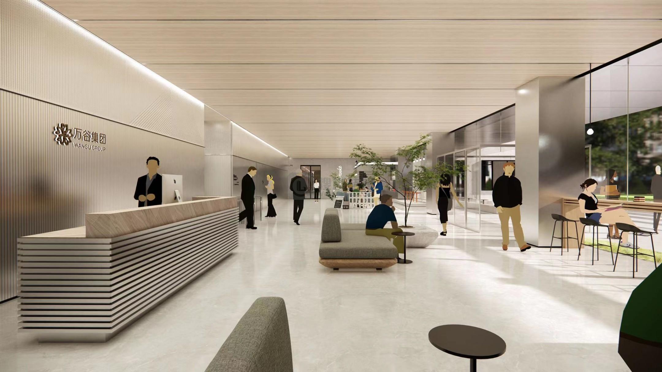 新工·数智健康产业园