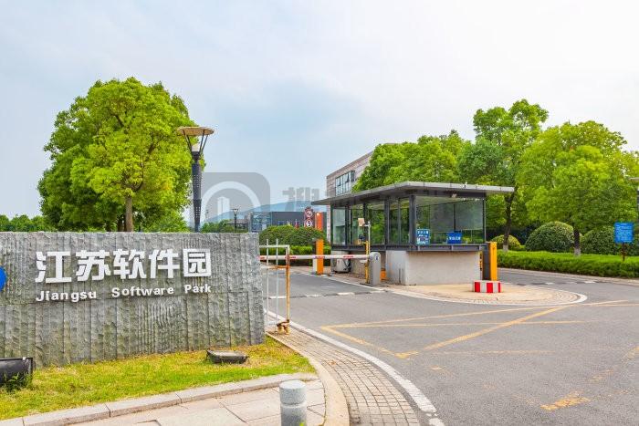 南京徐庄软件园出租