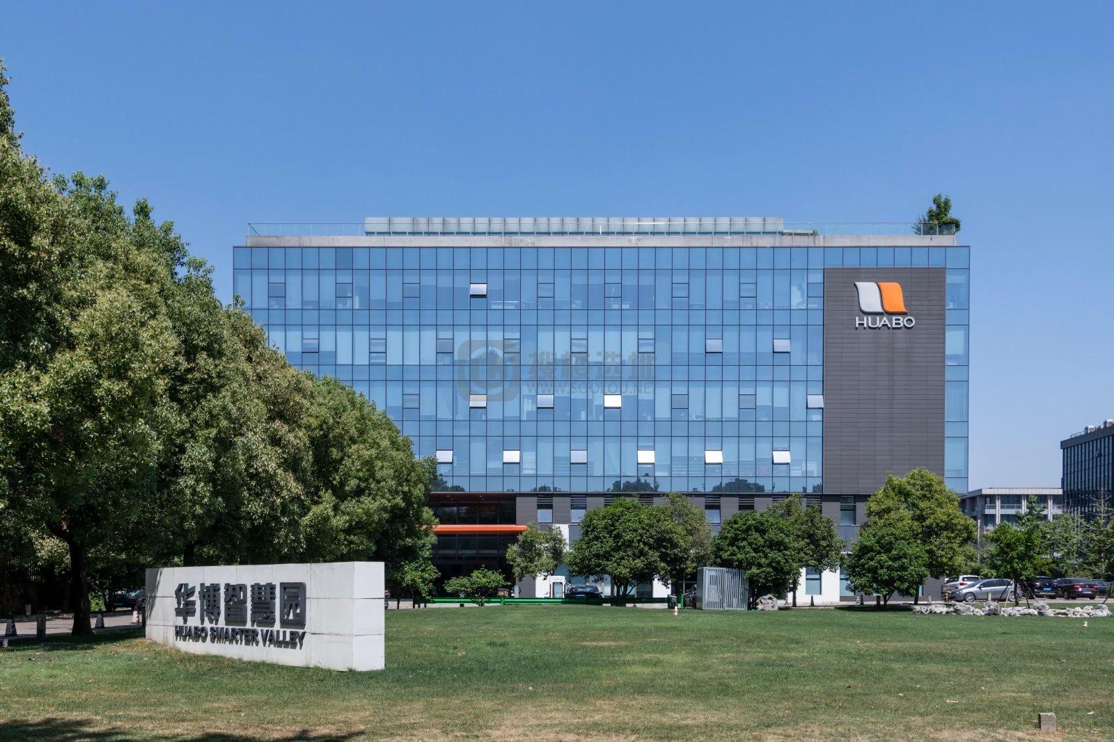  华博智慧园