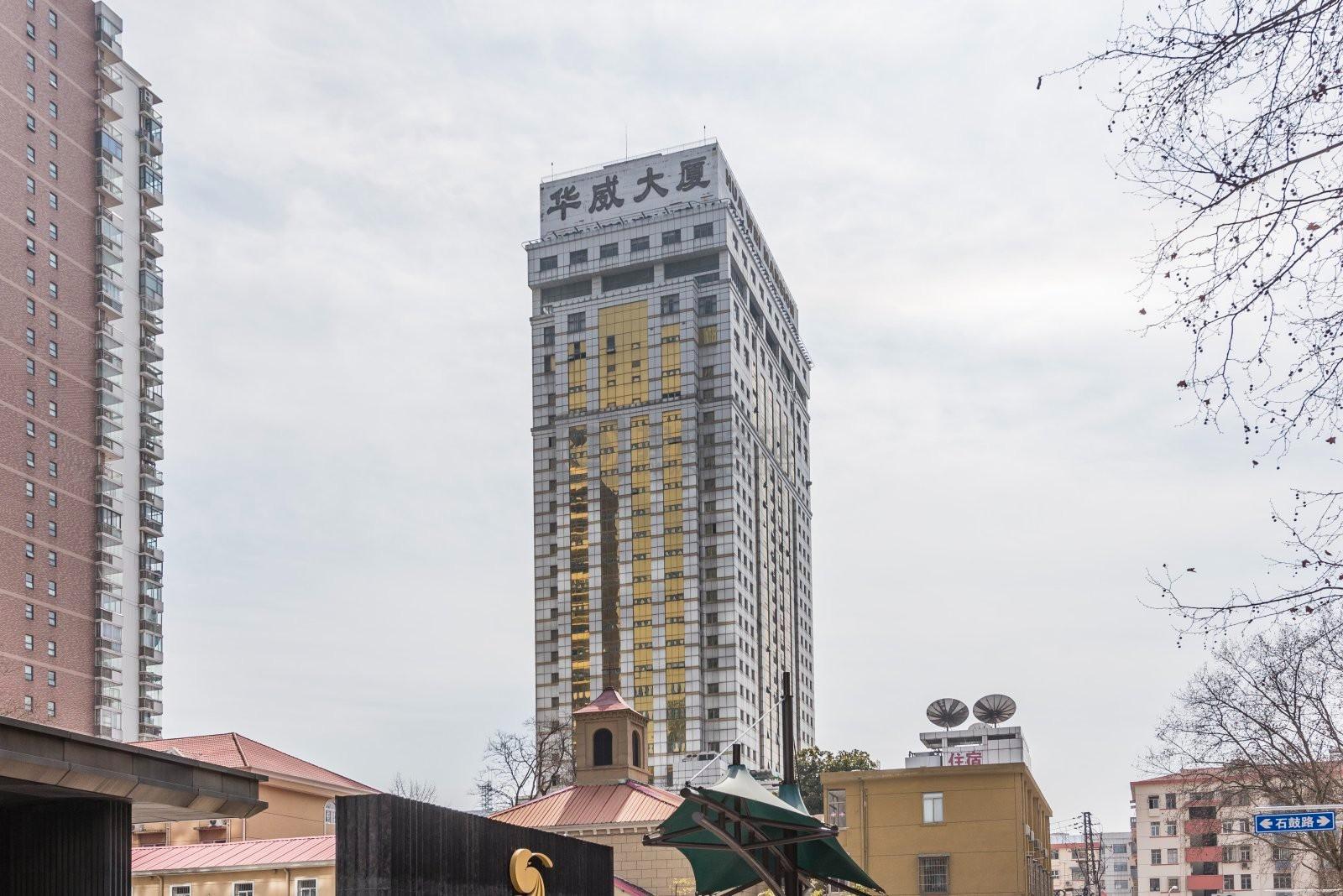 华威大厦
