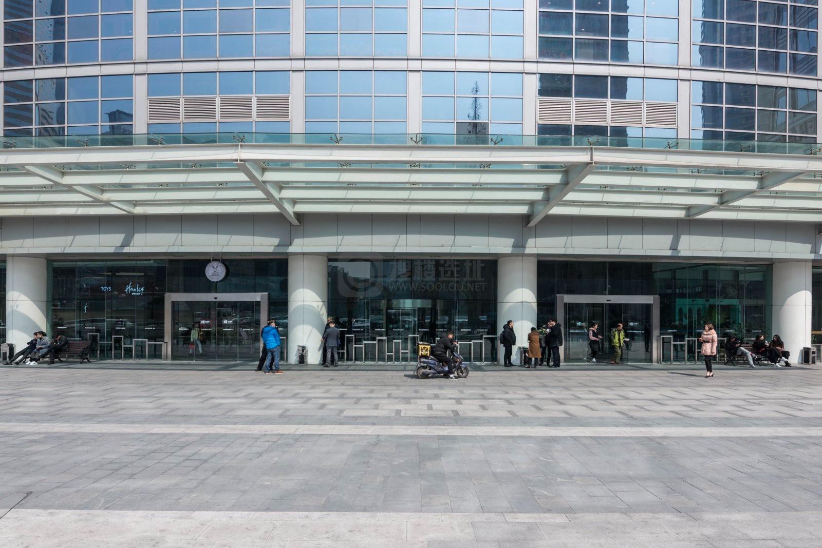 南京国际金融中心