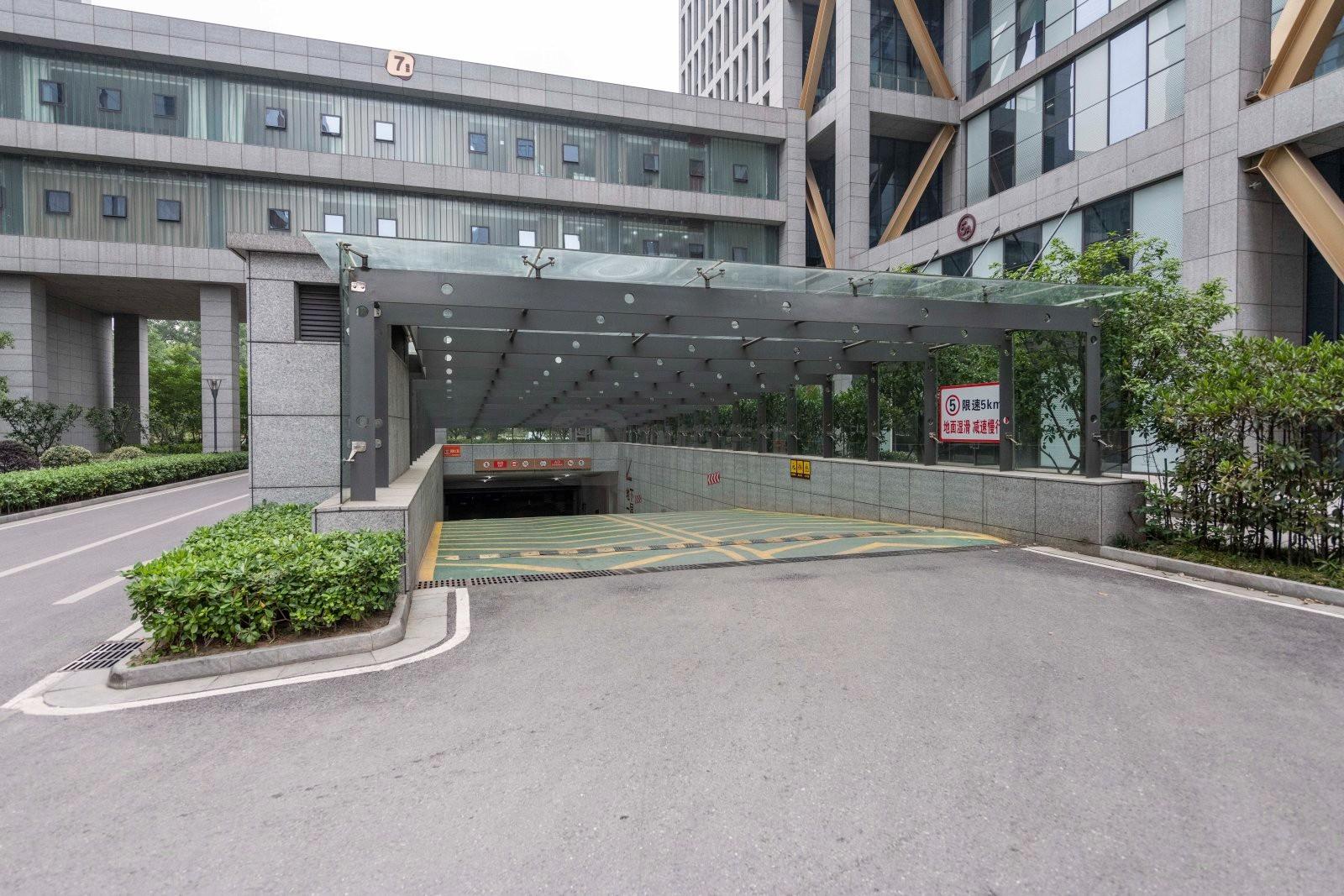 国际研发总部园