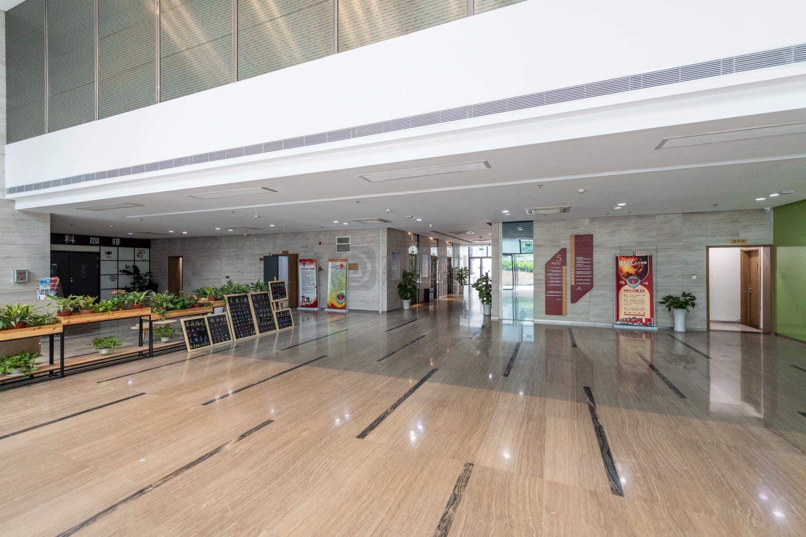 国际研发总部园