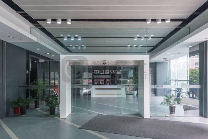 中山路99号（海华大厦）