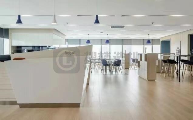 雷格斯（德基广场二期 ）