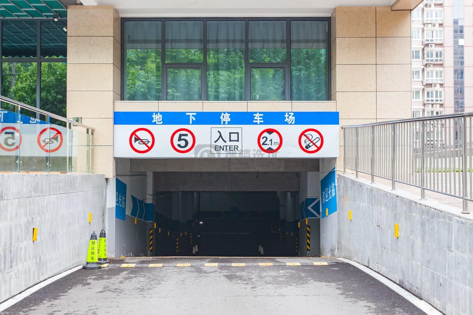 万谷硅巷京东云智慧产业园