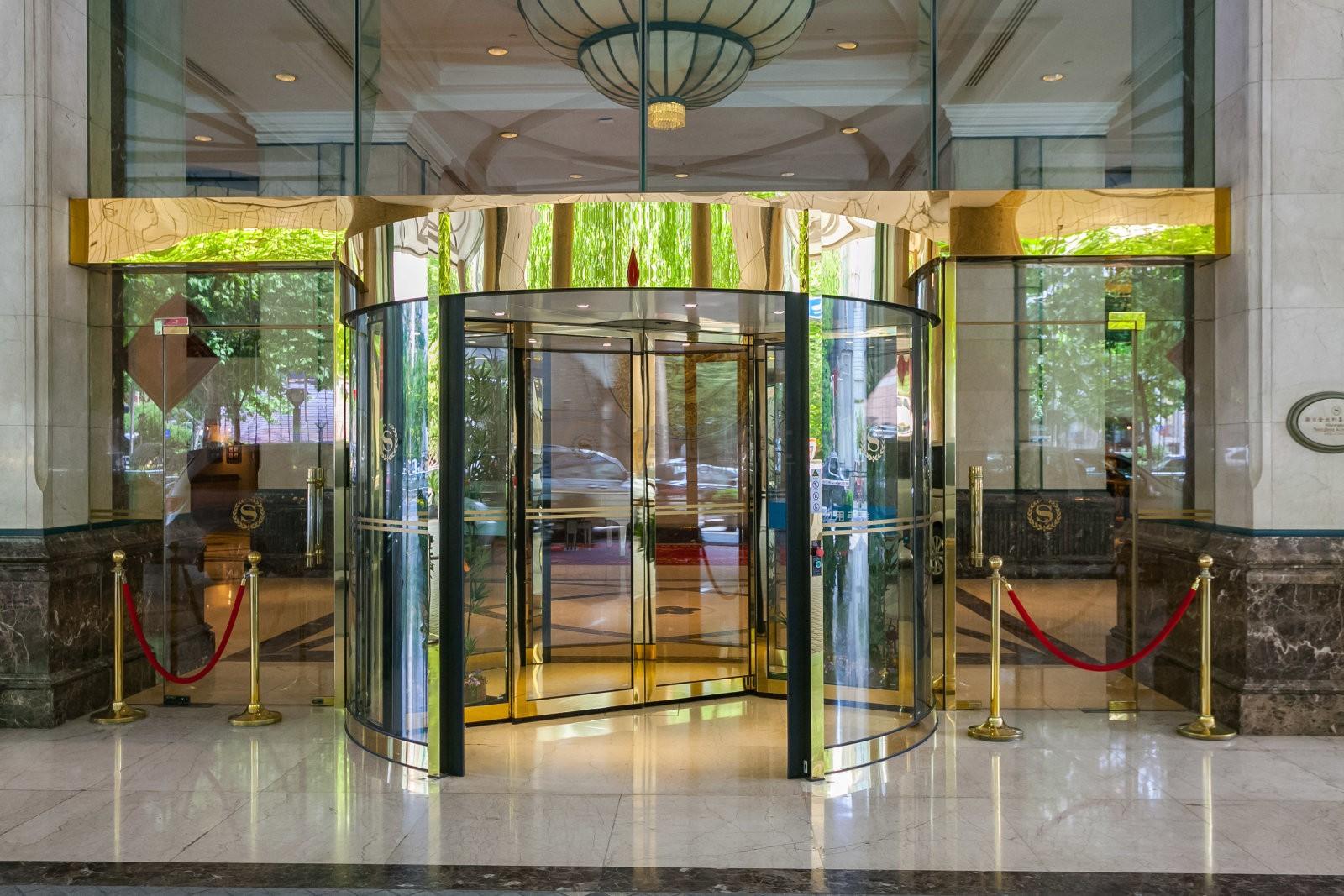 金丝利国际大厦