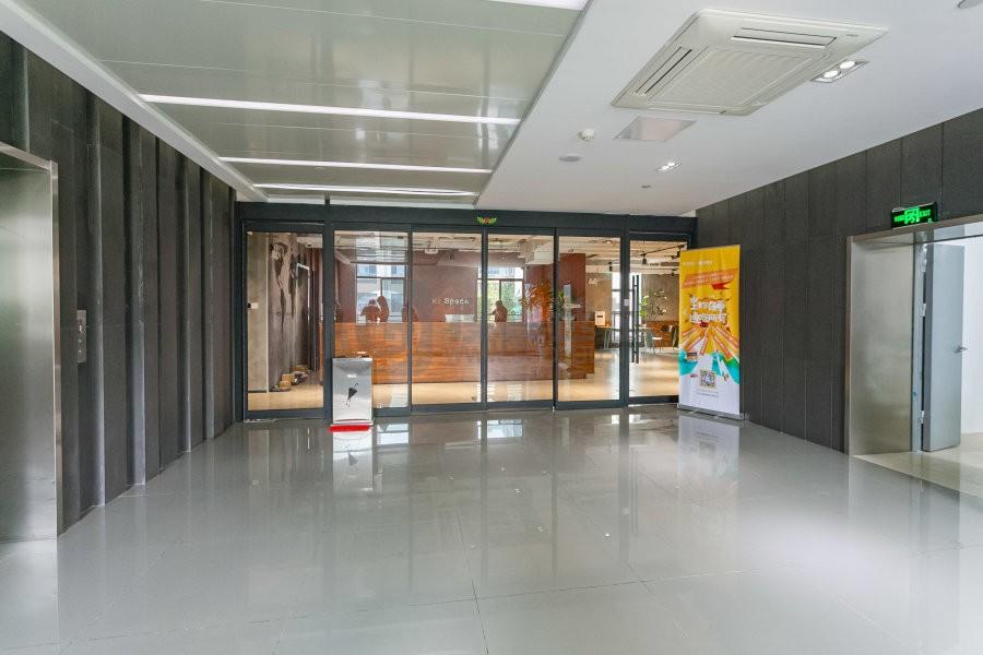 【拎包入驻】氪空间珠江路社区