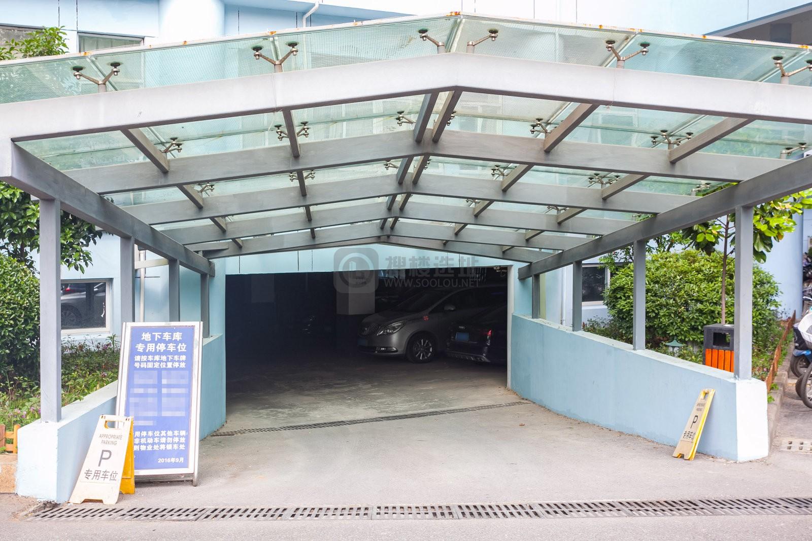 江苏海院伯利兹科技园