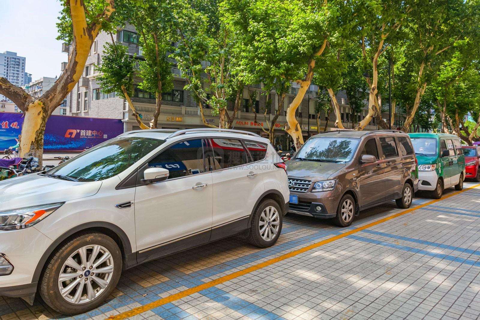 金陵御景园商务大厦