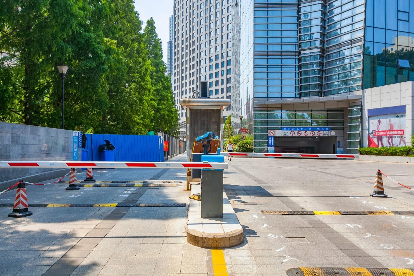 斯亚·财富中心