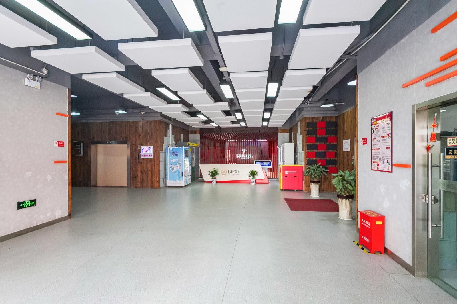 万谷文化科技产业园（延龄巷27号）