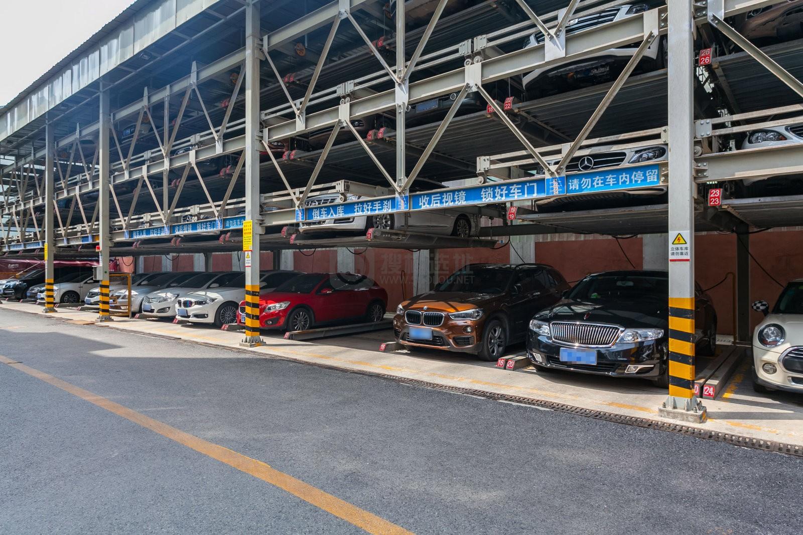 万谷文化科技产业园（延龄巷27号）