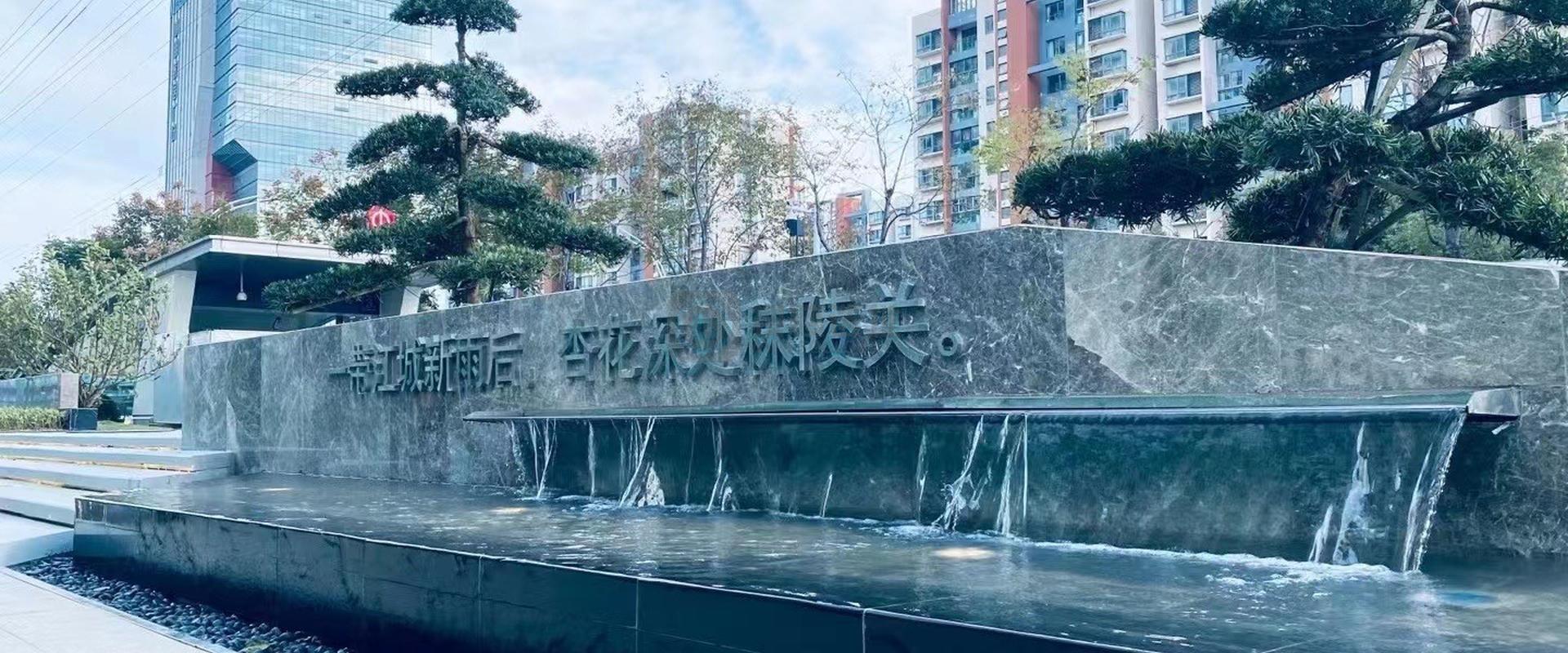 南京秣陵中心出租