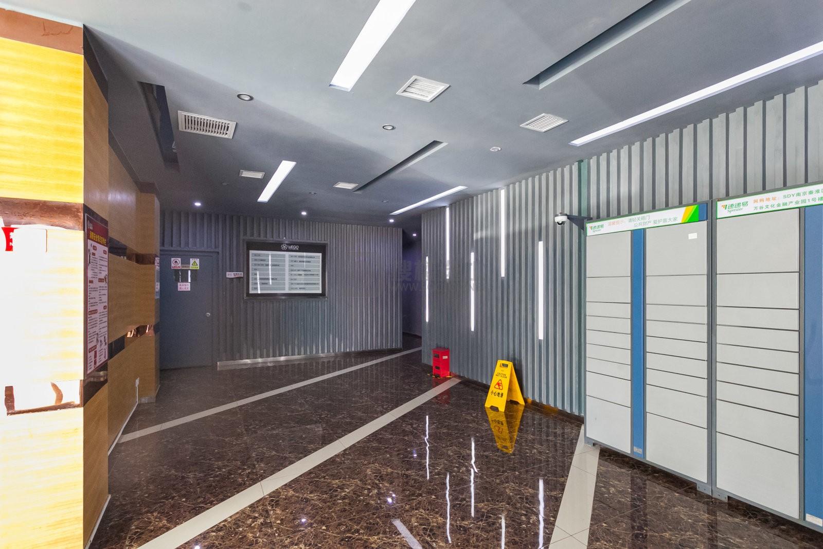 万谷文化科技产业园（延龄巷27号）