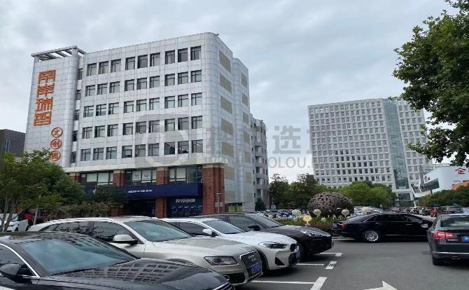 南岸·瑞智99文化创意产业园