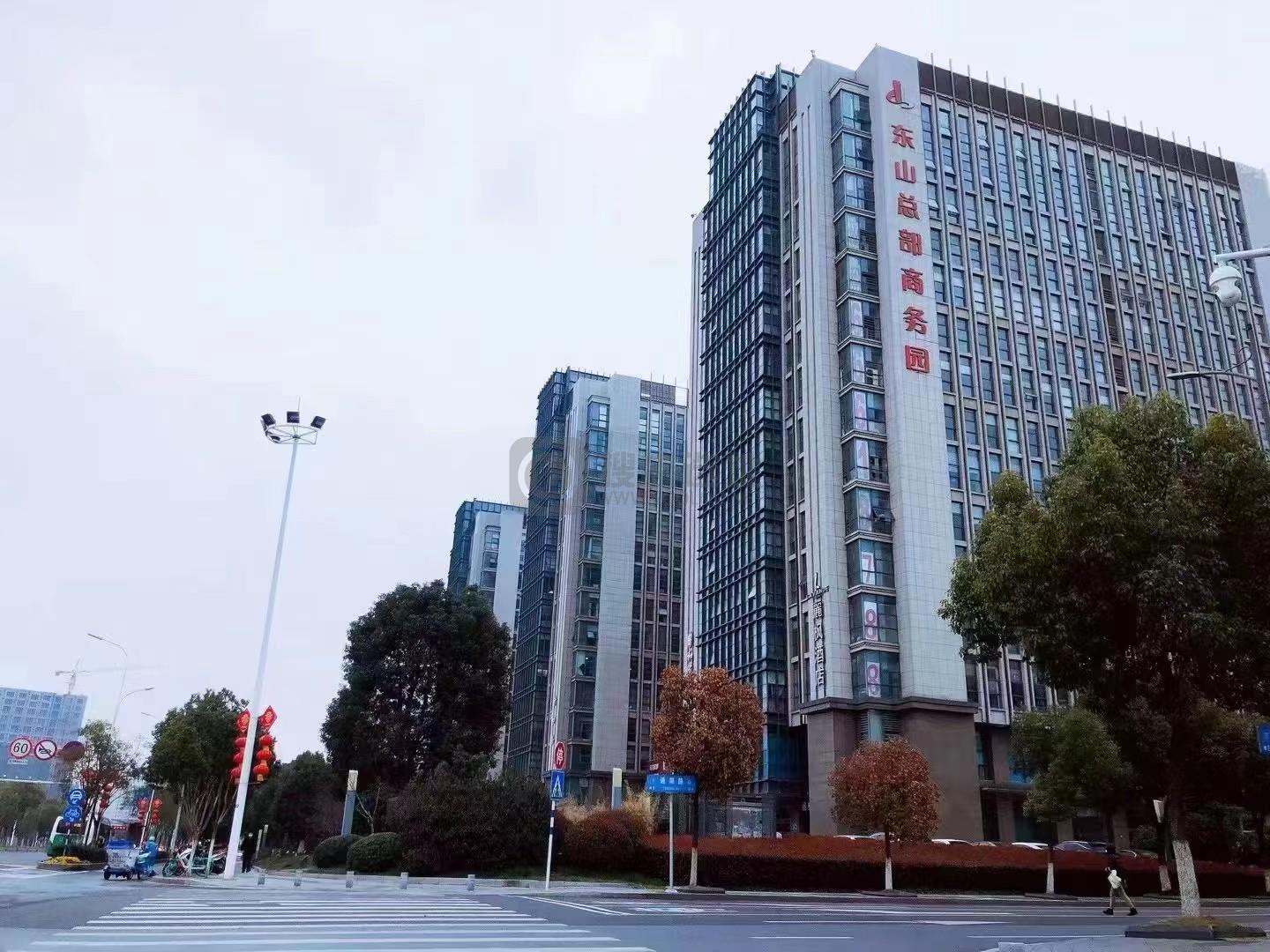 东山总部商务园