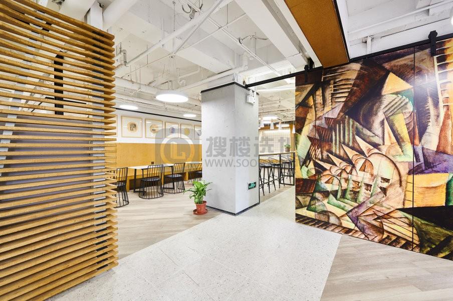 咚咚锵（华盈国际大厦）