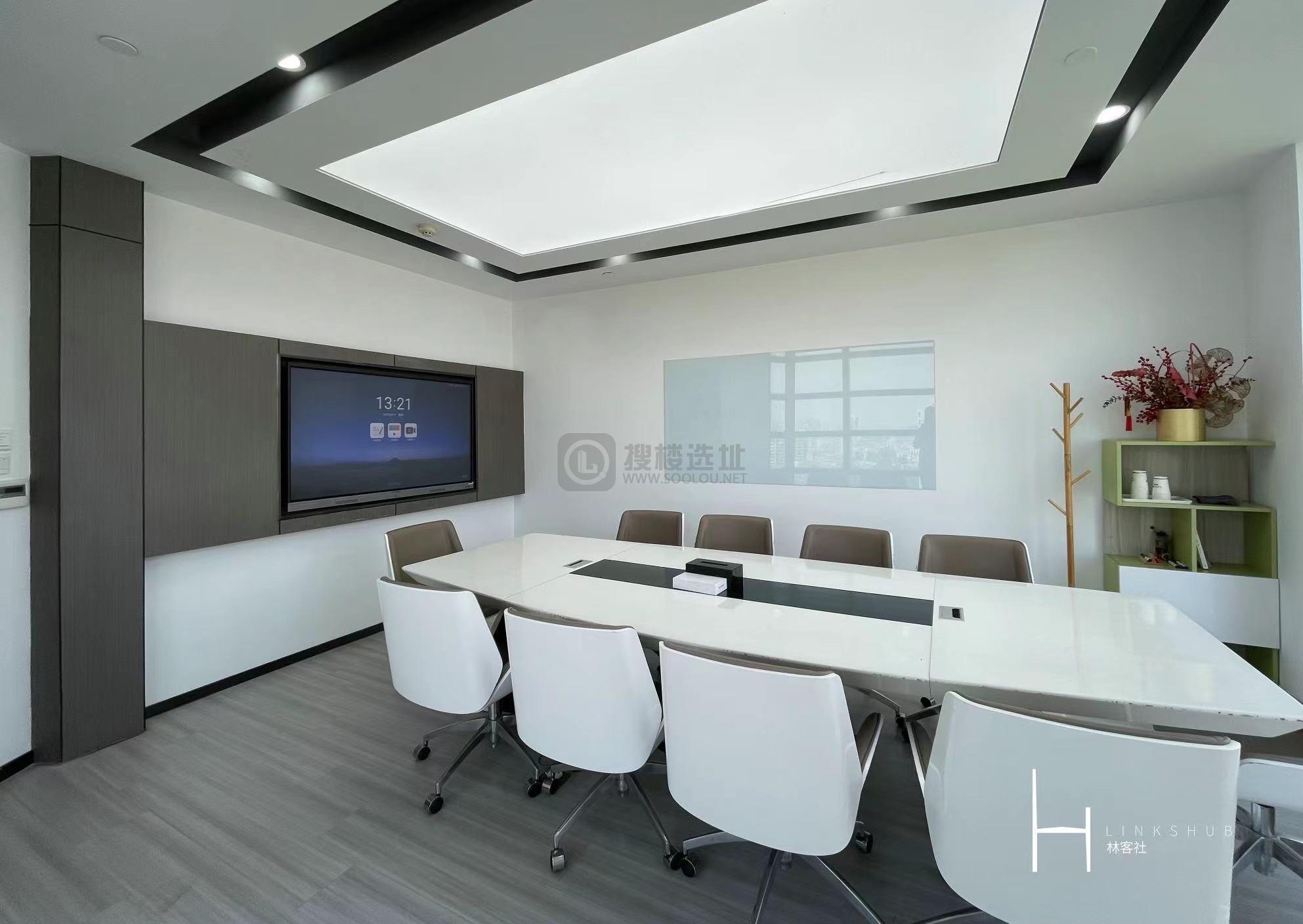 【拎包办公】南京LinksHub林客社-斯亚财富