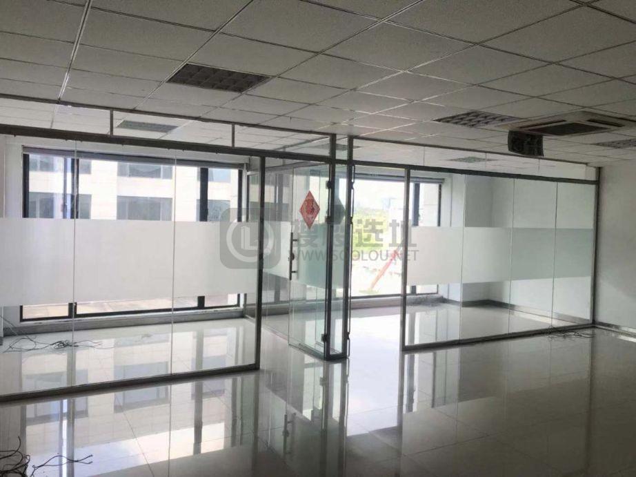 大数据产业基地