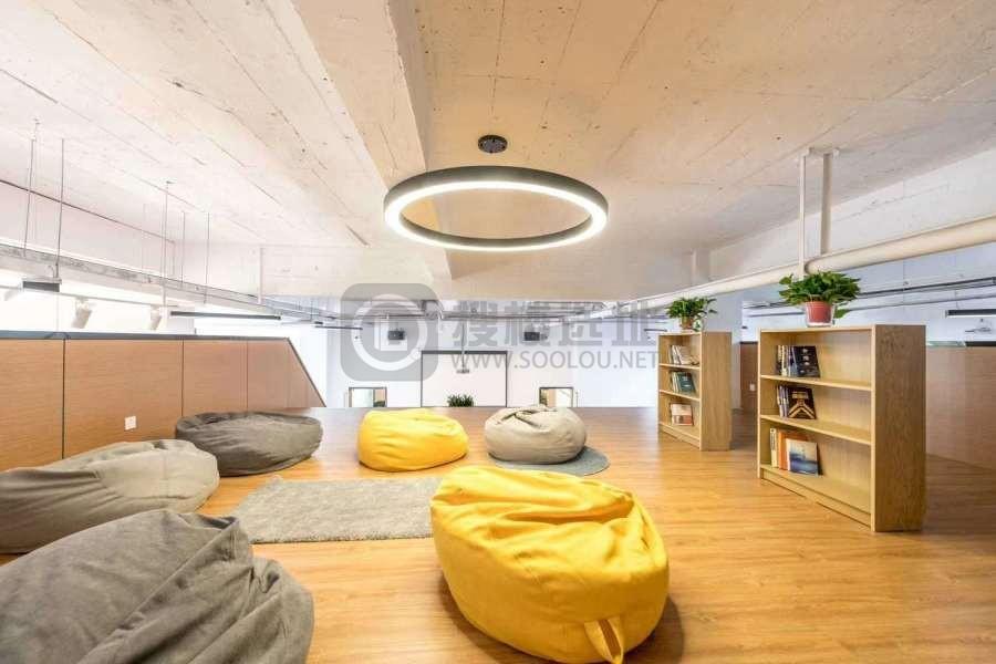 协办空间（金蝶产业园）