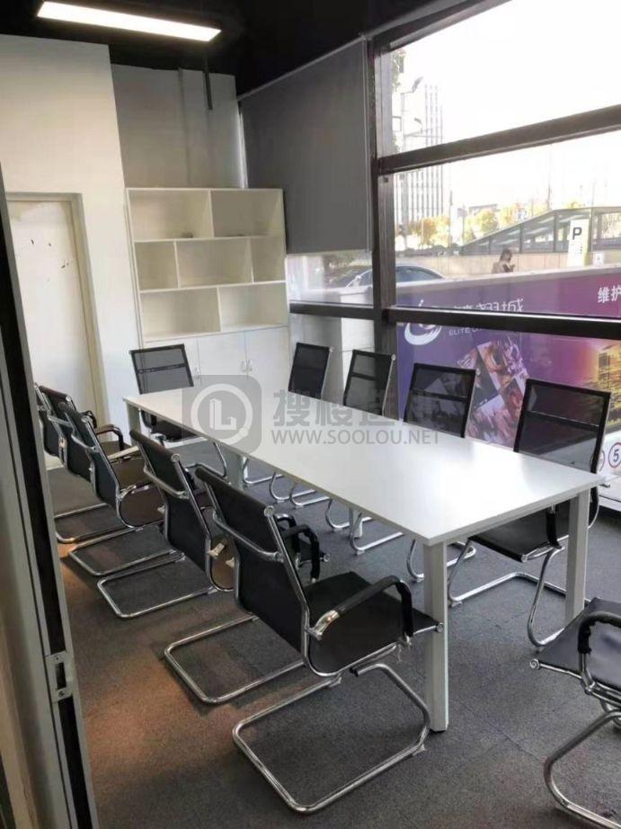 楚翘城面积193平