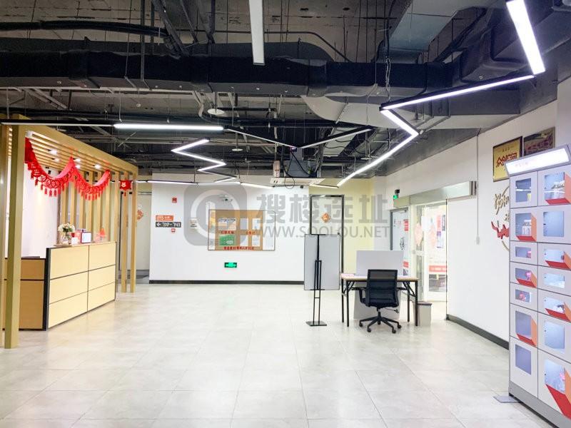 东南青年汇（玉桥商业广场）