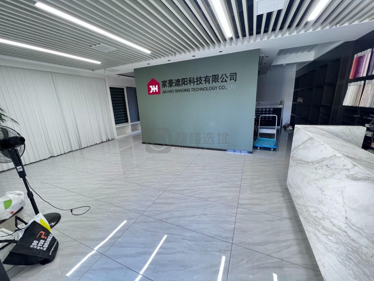 方圣产业园面积158平