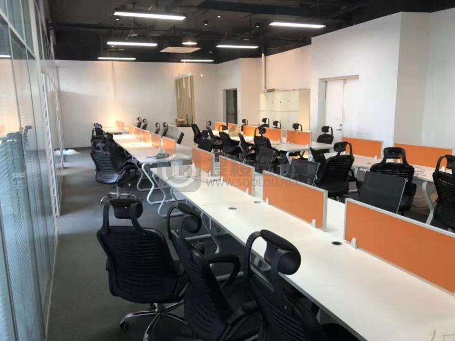 楚翘城面积193平