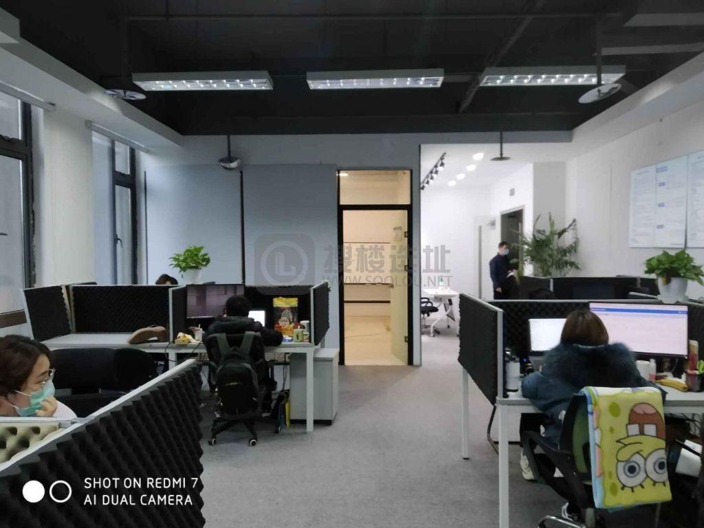 新华汇面积247平