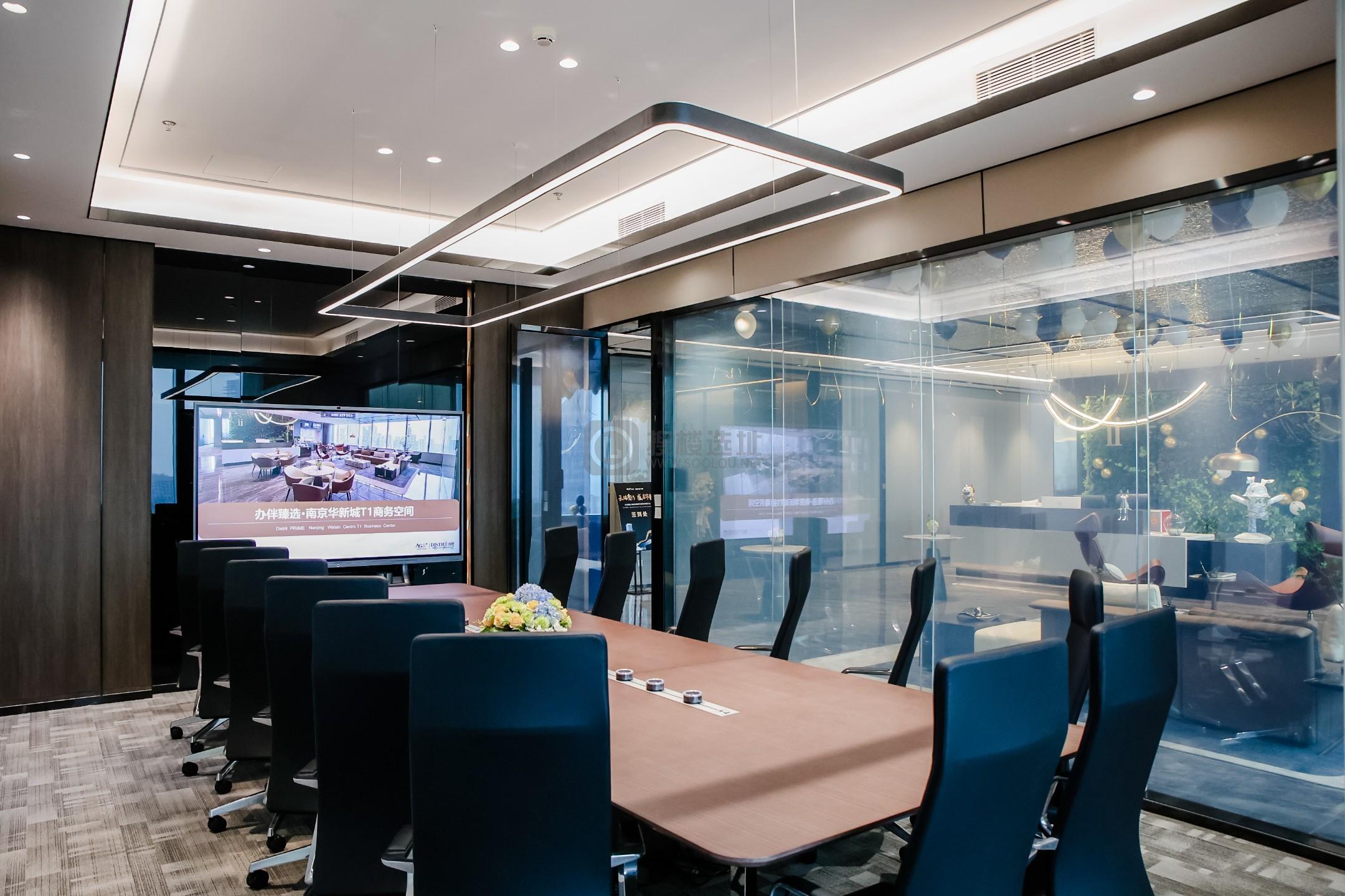 【拎包入驻】Distrii.办伴（元通社区）