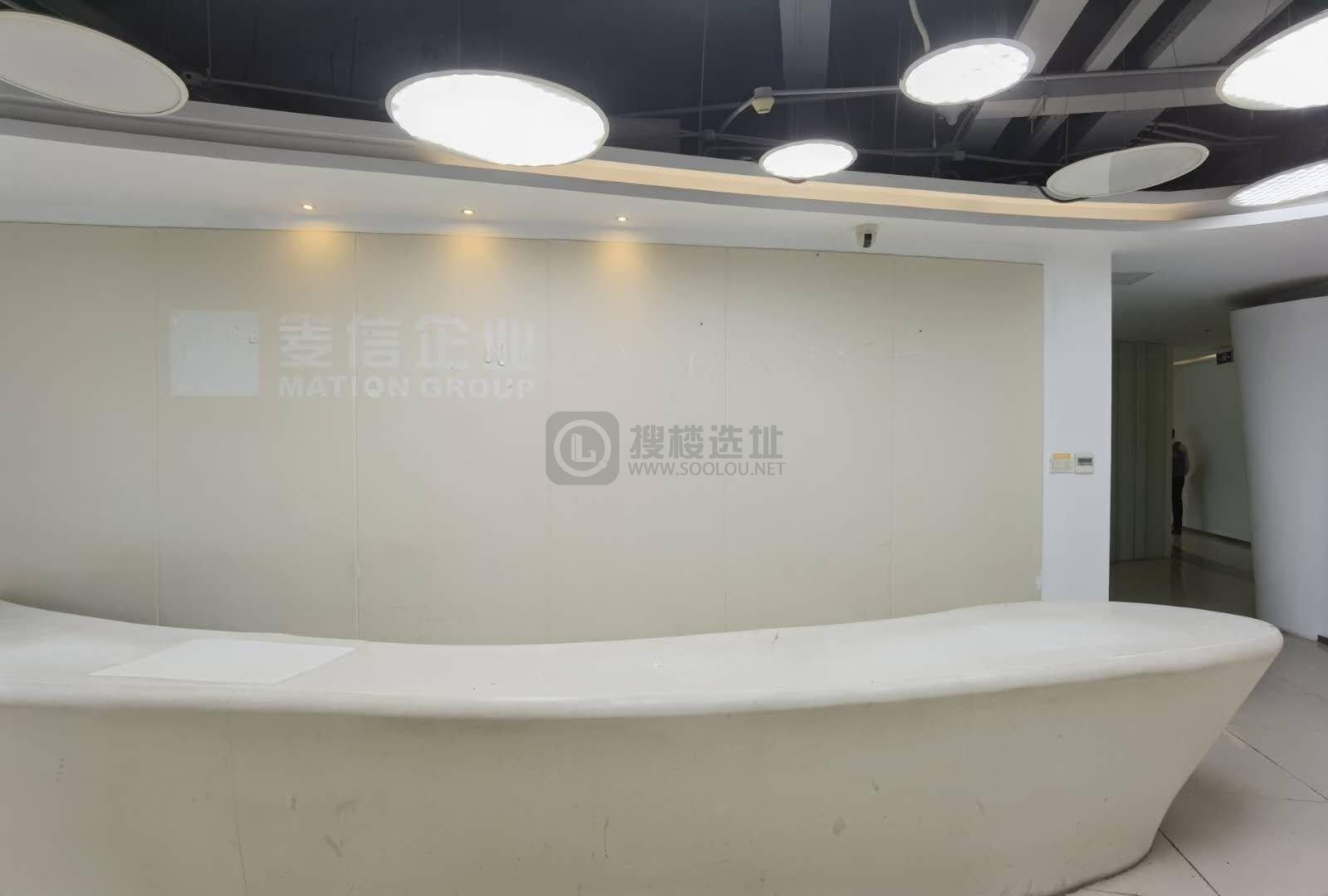  华博智慧园面积762平