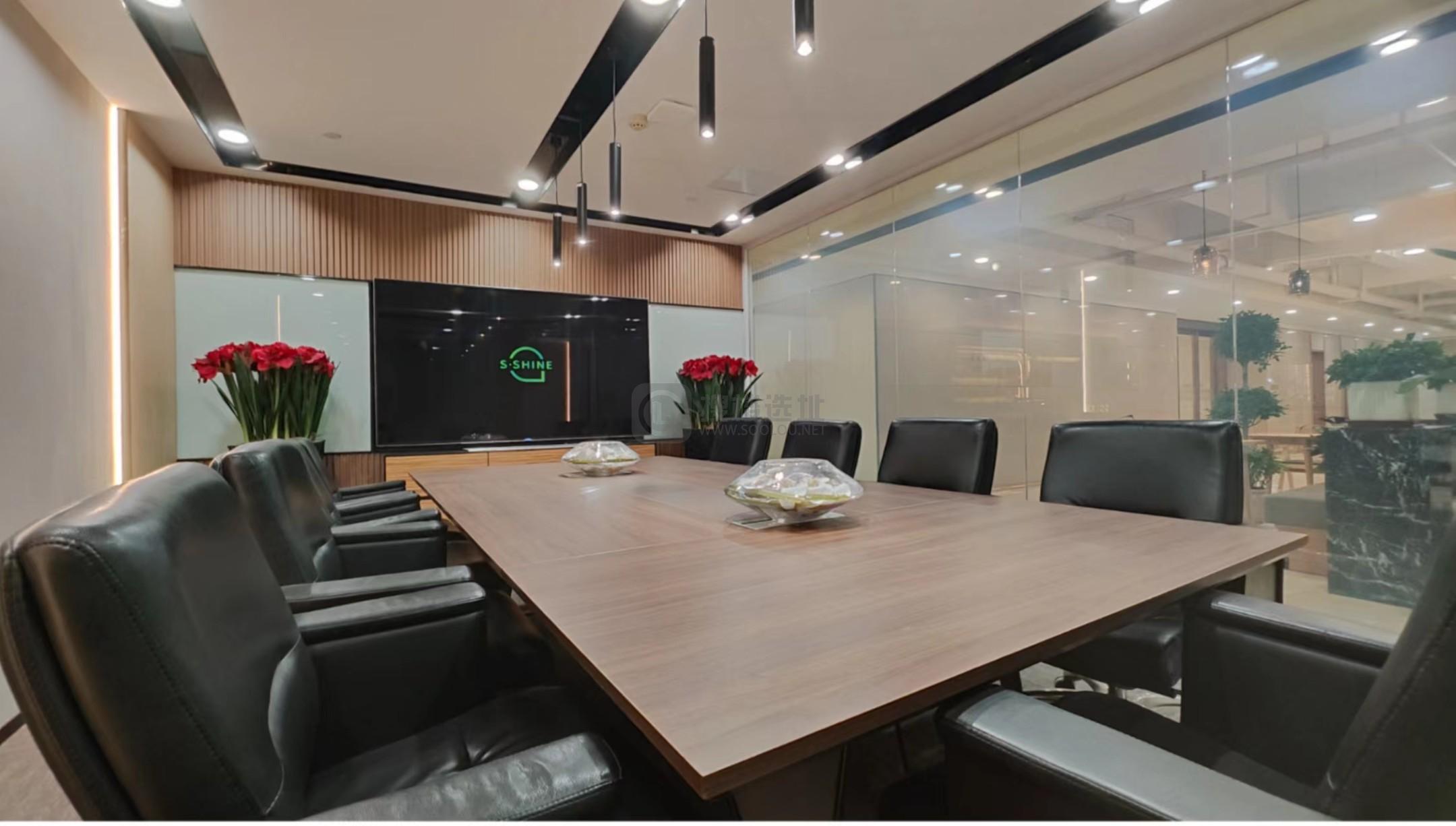 桑葚办公（河西万达广场）