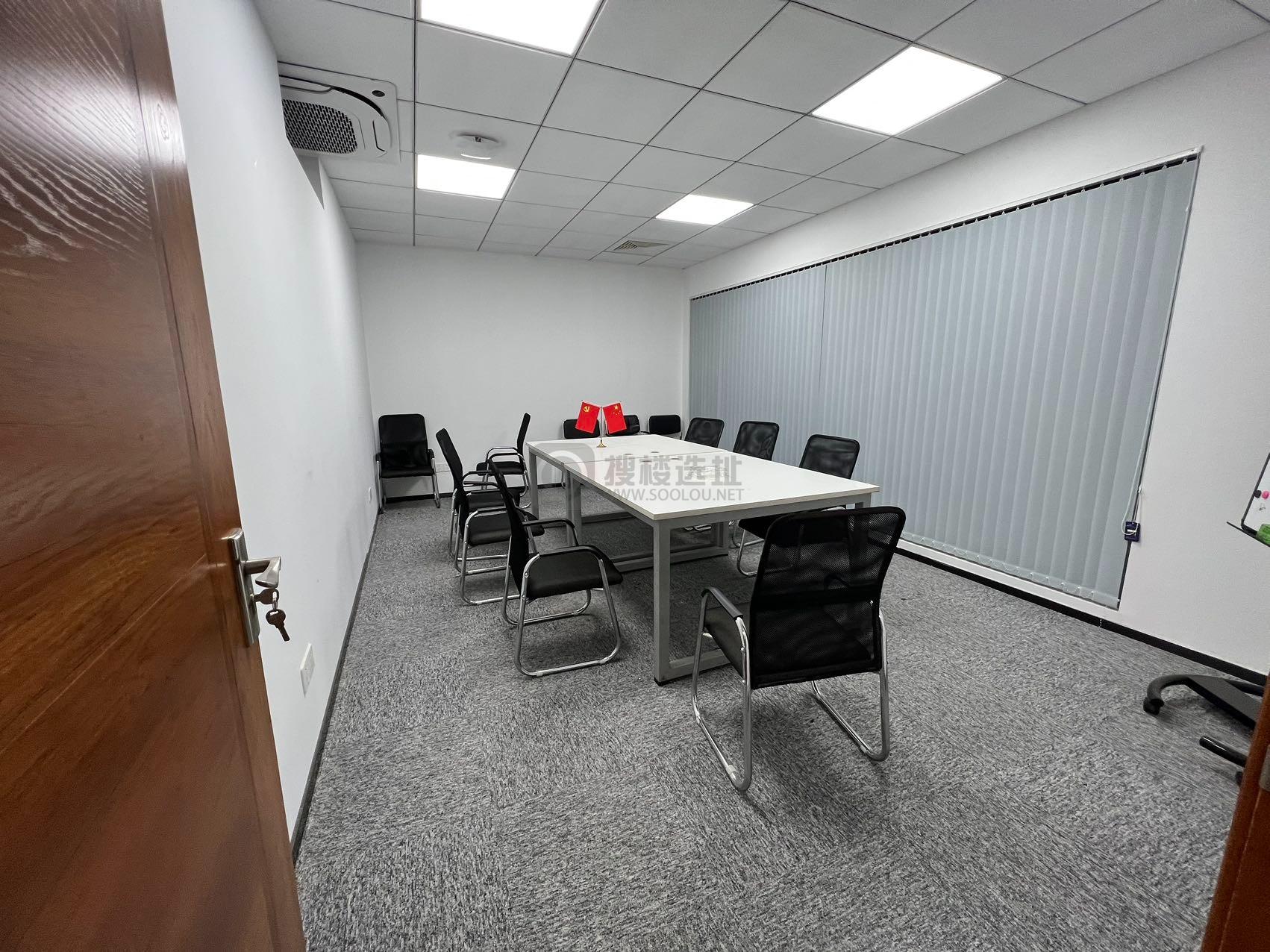 大数据产业基地面积296平