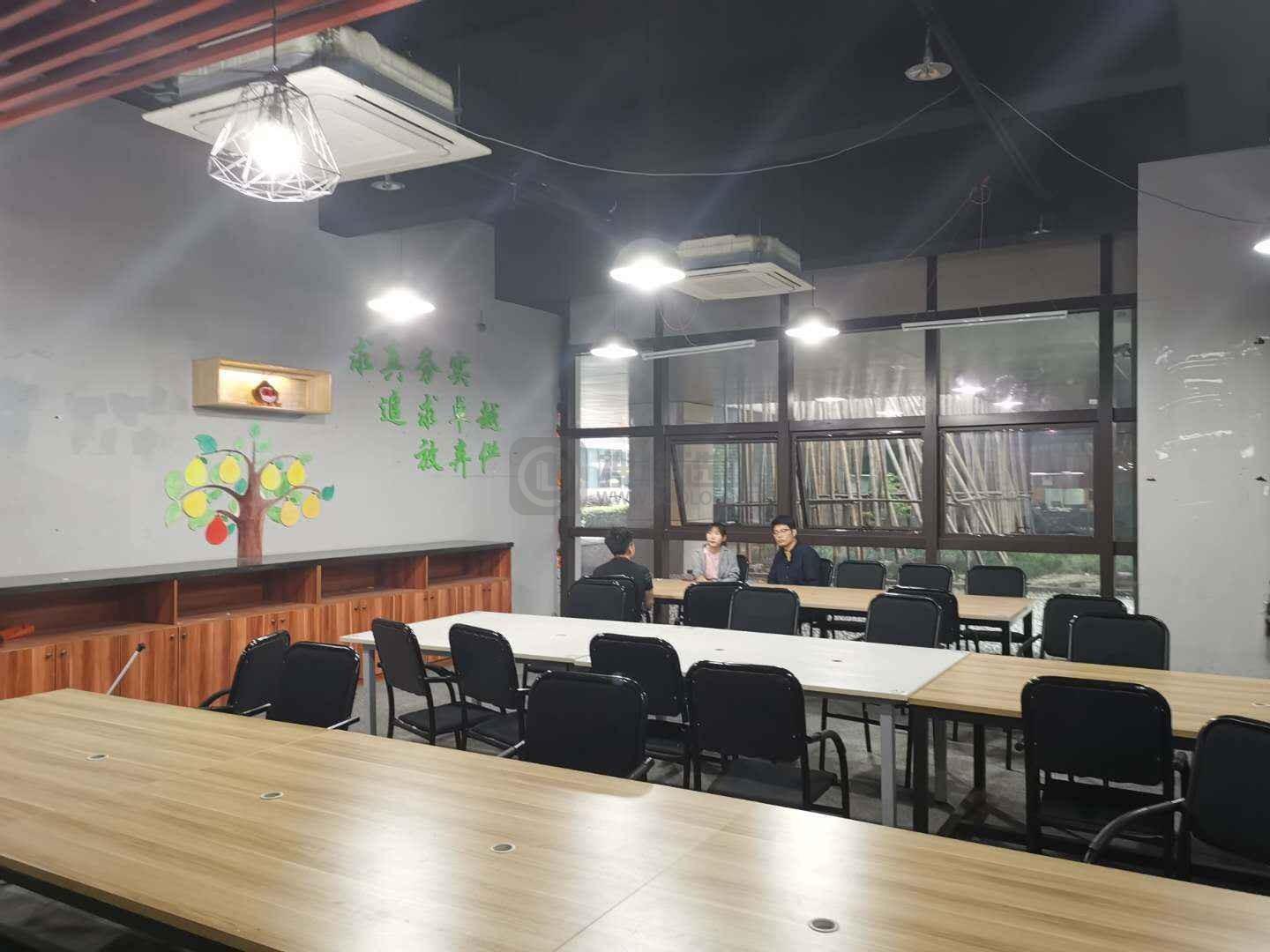 楚翘城面积80平