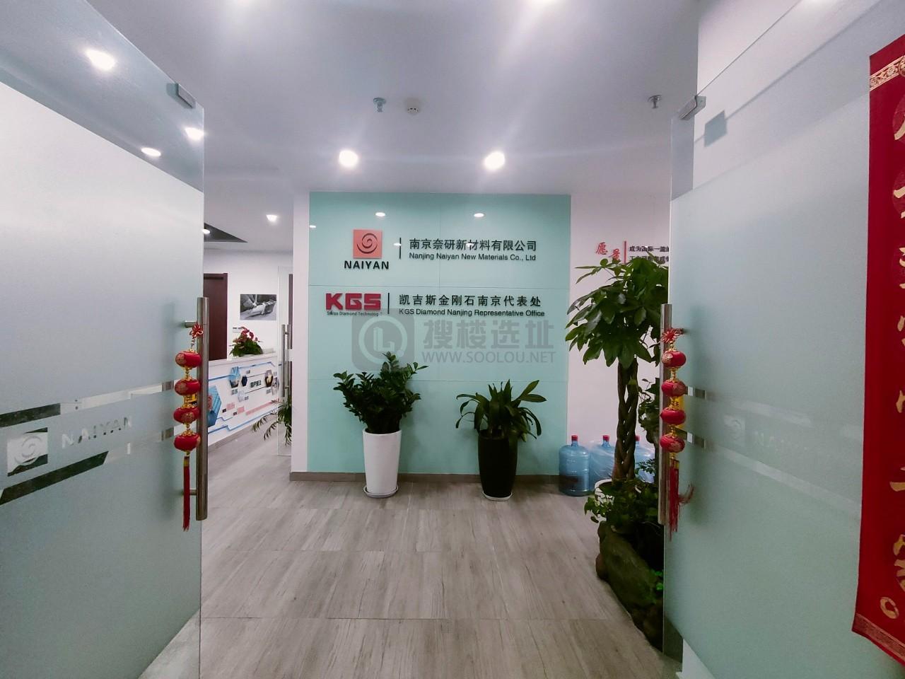 证大喜马拉雅中心