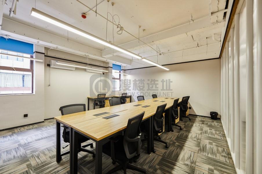 咚咚锵（华盈国际大厦）