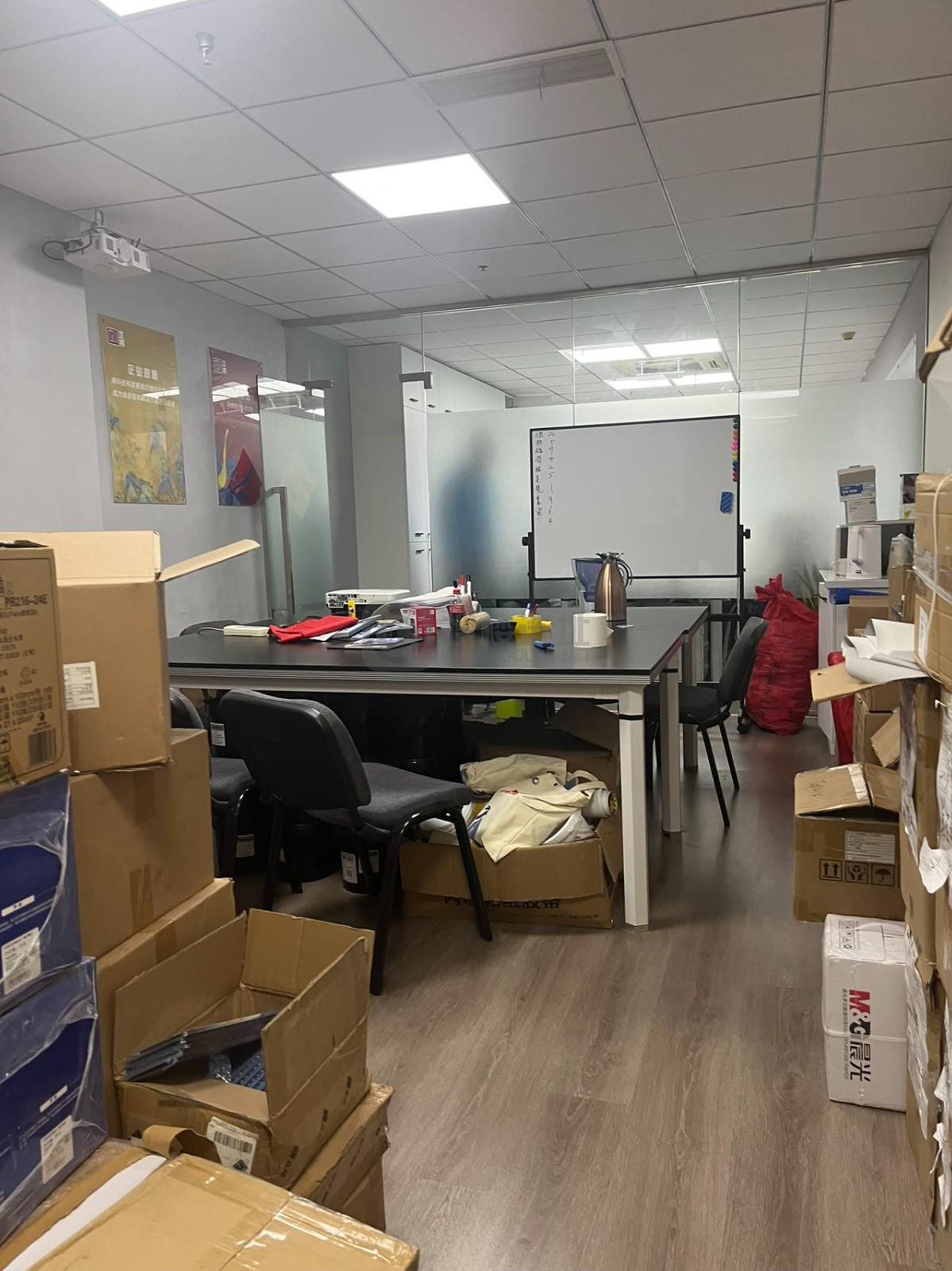 邦宁科技园面积127平