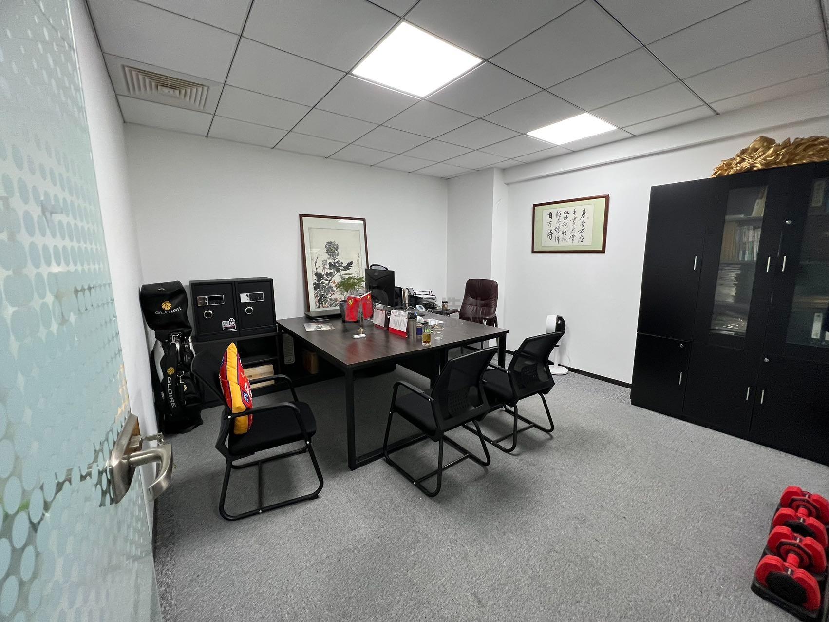 大数据产业基地