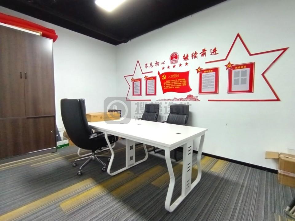 金证科技园面积252平