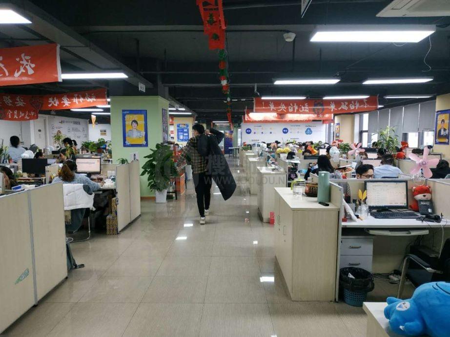  华博智慧园面积1000平