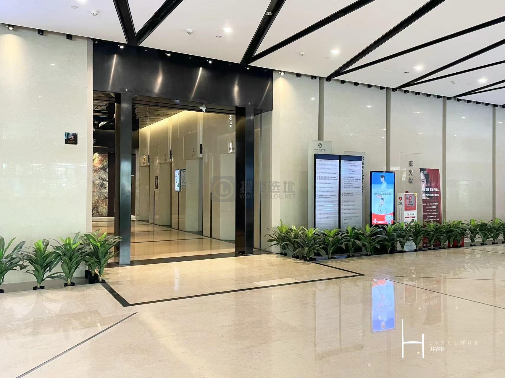 【拎包办公】南京LinksHub林客社-斯亚财富