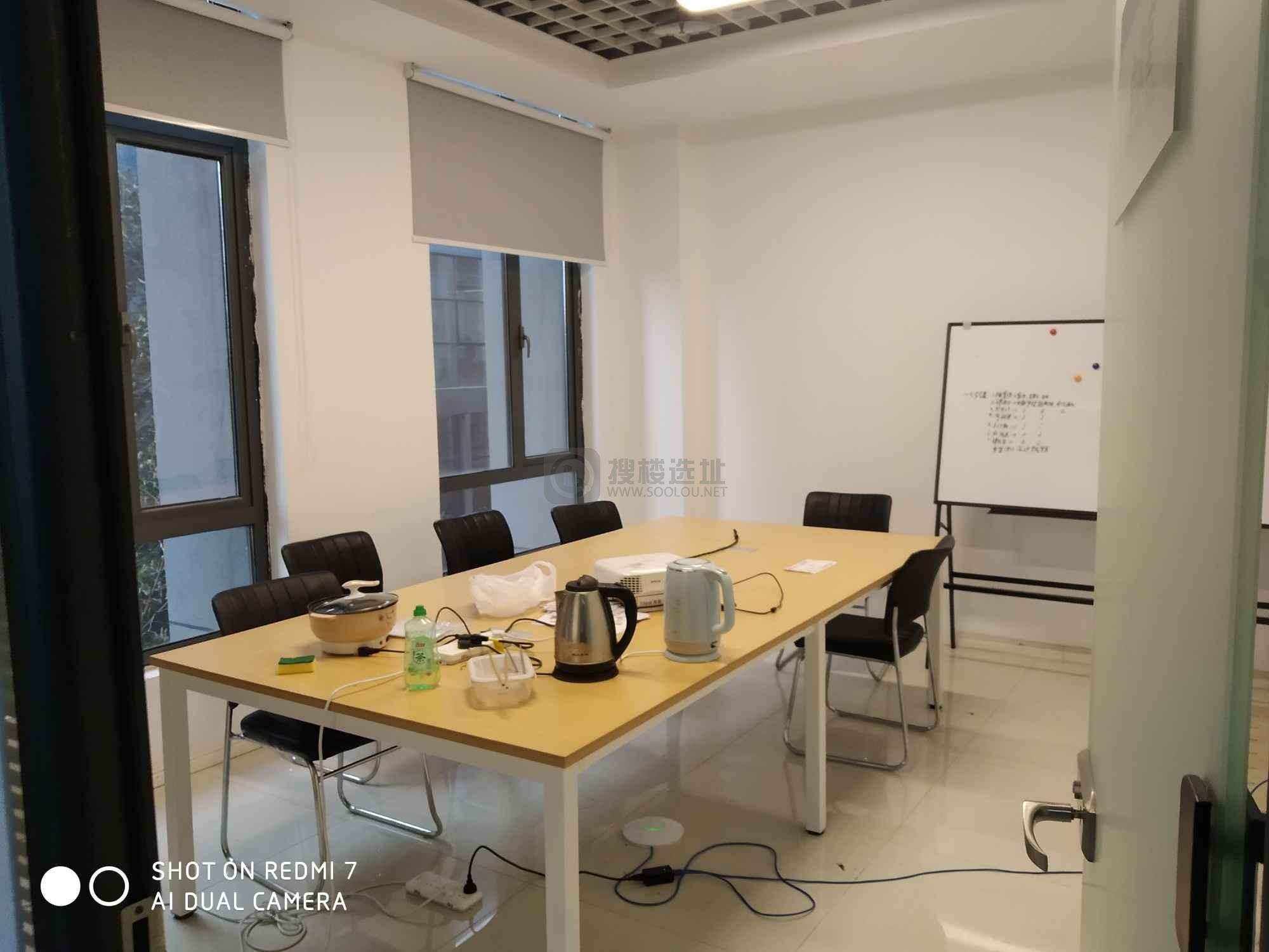 新华汇面积247平