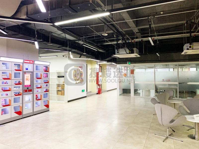 东南青年汇（玉桥商业广场）