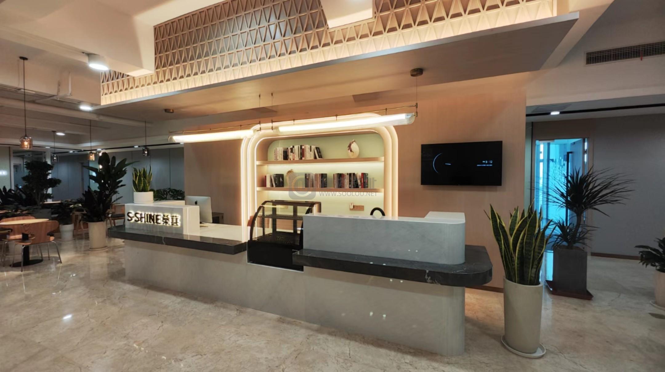 桑葚办公（河西万达广场）